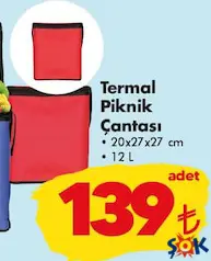 TERMAL PİKNİK ÇANTASI 20X27X27 CM 12 L
